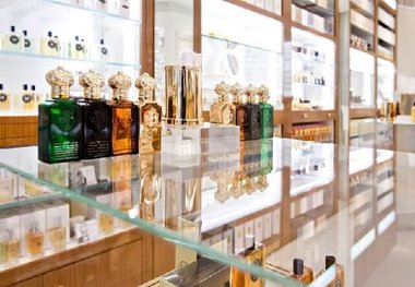 واردات عطر ممنوع!