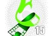 جدول پخش فیلمهای روز چهارم جشنواره فیلم فجر مشهد