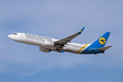 اظهارات جدید رئیس سازمان هواپیمایی در مورد سرنگونی هواپیمای اوکراین: باید از ما می‌خواستند آسمان را ممنوع کنیم