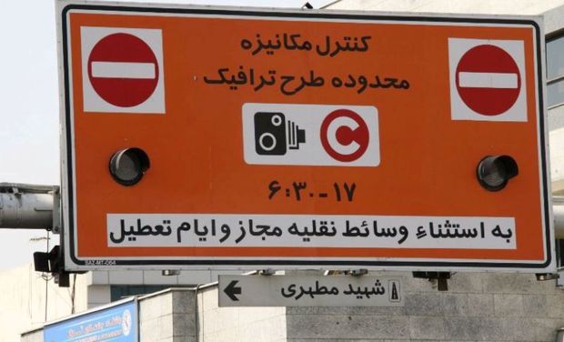 رسانه ها تایید فهرست طرح ترافیک خبرنگاران را اعلام کنند
