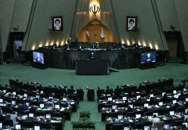 کلیات بودجه ۹۸ تصویب شد