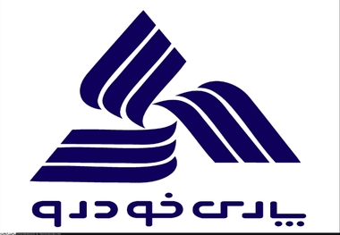 جدول فروش اقساطی پارس خودرو ویژه دهه فجر 
