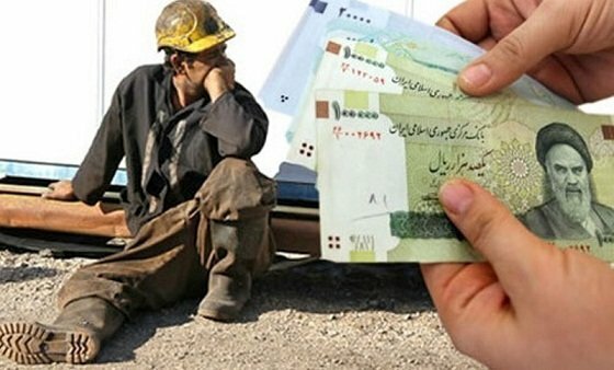 پرداخت معوقات کارگران هپکو از محل تسهیلات بانک ملی 
