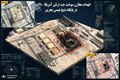 تصاویر ماهواره‌ای و سه بعدی از آثار خسارات حملات ایران به پایگاه‌های تروریستی آمریکا