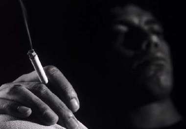 نیکوتین نسل ما