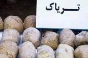 کشف 9 کیلوگرم تریاک در عملیات مشترک پلیس چهارمحال وبختیاری و بوشهر