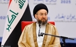 سید عمار حکیم: فداکاری شهیدان سلیمانی و المهندس نقشی محوری در آزادسازی عراق داشت