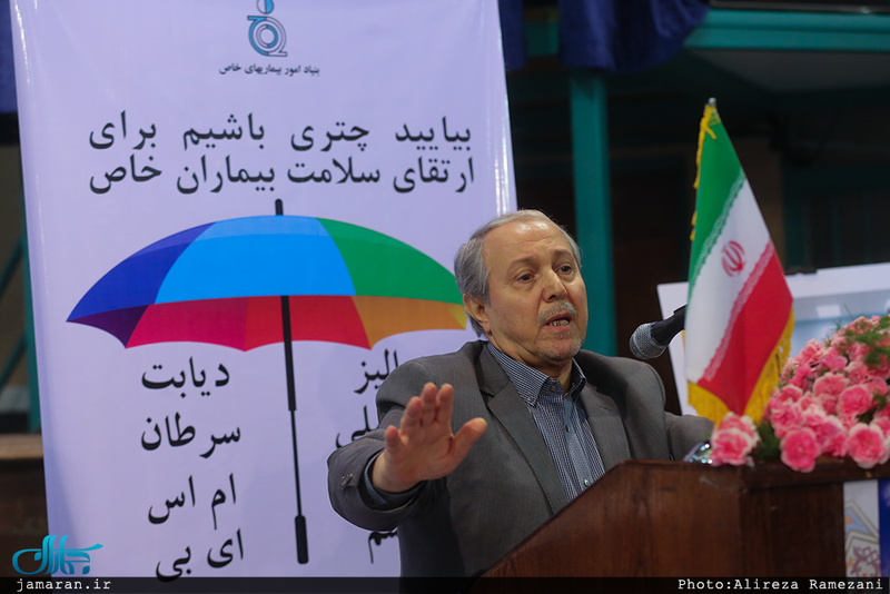 مراسم سالگرد تاسیس بنیاد اموربیماری های‌ خاص در حسینیه جماران