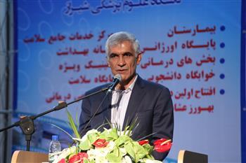 استاندار فارس:تعطیلی واحدهای تولیدی استان در دولت قبل رخ داد