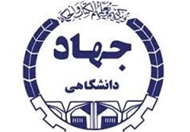 جشنواره دانشجویی &#171;حس بی کرانها&#187; در دانشگاه‌های ارومیه برگزار می‌شود