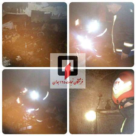 آتش سوزی منزل مسکونی در همدان مهار شد