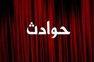 شوهرم دوستش را وادار کرد برایم پیامکهای عاشقانه بفرستد