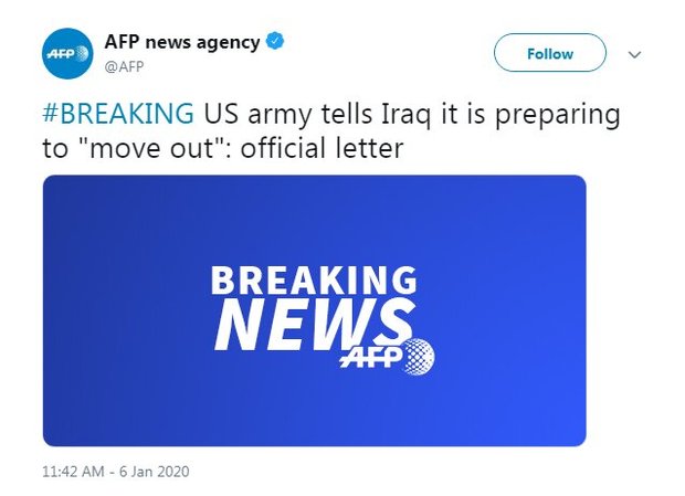 ارتش آمریکا آماده خروج از عراق شد + سند