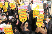 دانشگاهیان به شکرانه پیشرفت‌ انقلاب در راهپیمایی ۲۲ بهمن شرکت می‌کنند