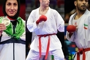 3 کاراته کای ایران در جمع برترین های رنکینگ المپیک 2020