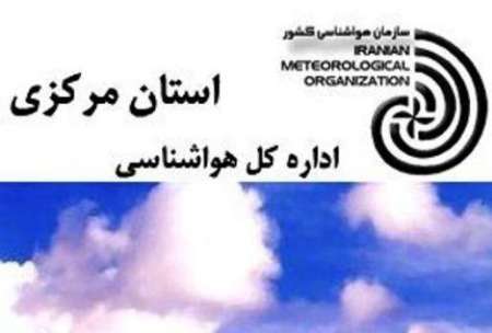 رگبار باران ورعد وبرق پدیده پیش بینی شده 24 ساعت آینده در استان مرکزی