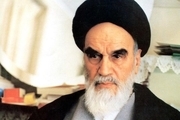 امام خمینی: اگر قرار است عکس مرا بگذارید، به‏‎ ‎‏جای آن، عکس یک رعیت را بگذارید