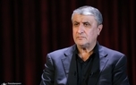 رییس سازمان انرژی اتمی: بحث خروج اورانیوم در مذاکرات در دستورکار نبوده است/ بحث رقیق سازی اورانیوم 60 درصد به این مسئله بستگی دارد که در مقابل، تمامی تحریم‌ها را لغو می‌کنند یا خیر