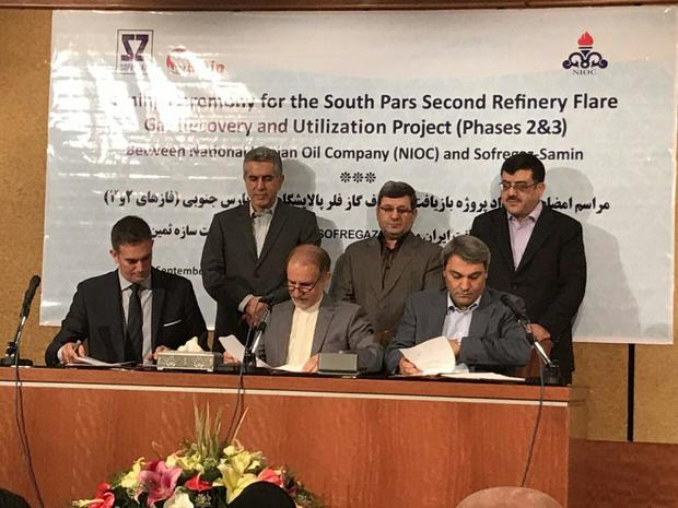 ایران و فرانسه قرارداد بازیافت گاز مشعل در پارس جنوبی امضا کردند
