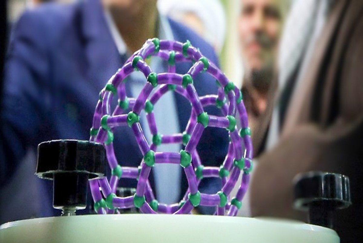 ثبت نام سیزدهمین نمایشگاه فناوری نانو