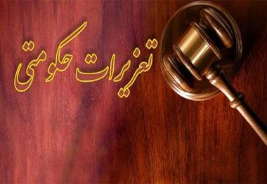 تشکیل 99 پرونده احتکار در تعزیرات حکومتی آذربایجان شرقی