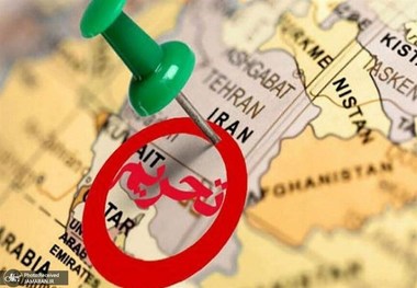 ببینید/ اعتراف جدید وزیر خزانه‌داری آمریکا به ضربات معیشتی علیه مردم ایران