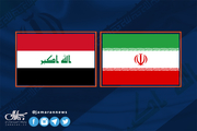 اعلام آمادگی ایران برای بازگشایی مرزها با عراق