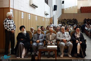 مراسم بزرگداشت شهید بهشتی در کانون توحید 