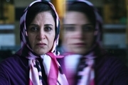 «شهربانو» در راه جشنواره فیلم فجر
