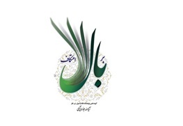 ثبت‌نام ۱۰۰ هزار معتکف در اصفهان  برگزاری اعتکاف در ۵۶۰ مسجد