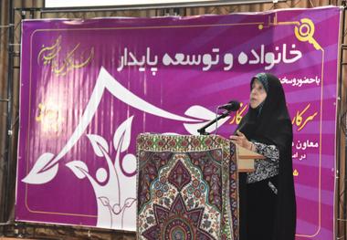 30درصد پست های مدیریتی کشور تا پایان دولت در اختیار بانوان قرار می گیرد