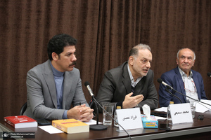 نشست نقد و بررسی کتاب «نبرد قدرت در ایران در دوره جمهوری اسلامی»