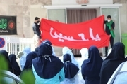 رونمایی از پرچم گنبد حرم امام حسین(ع) در بیمارستان های کرونای مشهد