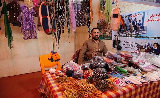 برگزاری سومین نمایشگاه توانمندی‌های روستاییان کردستانی در تهران