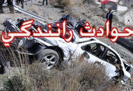 تصادف در مسیر کامیاران - پالنگان  2 کشته برجای گذاشت