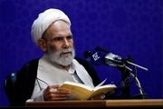 توصیه حاج آقا مجتبی تهرانی بعد از جاری نمودن خطبه عقد به زوجین جوان