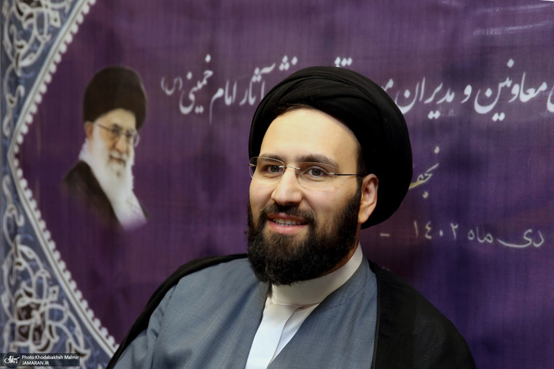 جلسه شورای معاونین و مدیران موسسه تنظیم ونشر آثار امام خمینی
