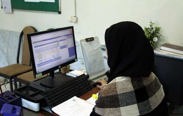استعفای کارمندان به خاطر معامله در بورس
