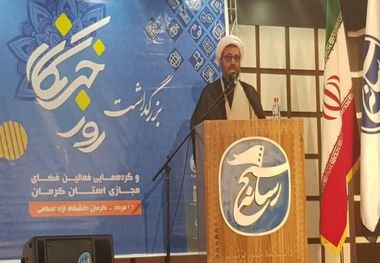 هدایتگری اساسی ترین رسالت خبرگاران است