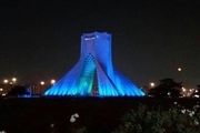 برج آزادی آبی رنگ شد
