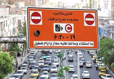 عضو شورای تهران: سهمیه‌ طرح ترافیک کاهش نمی‌یابد