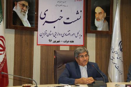 چهار درصد سرمایه گذاری خارجی کشور در استان قزوین جذب شد