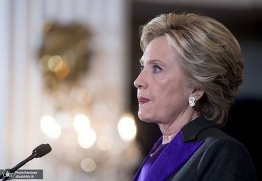 هیلاری کلینتون: خواهان برگزاری جلسه علنی در تحقیقات کنگره درباره اپستین هستم، جلوی دوربین‌ها!