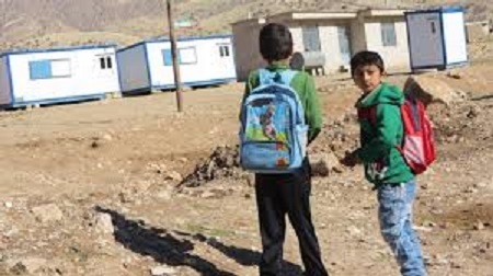 مدارس کانکسی درشهرستان کارون برچیده شد