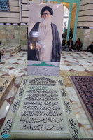 بیست و چهارمین سالگرد آیت الله العظمی گلپایگانی(ره) در مسجد اعظم قم 