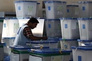 دادگاه عالی فدرال عراق نتایج انتخابات پارلمانی این کشور را تأیید کرد