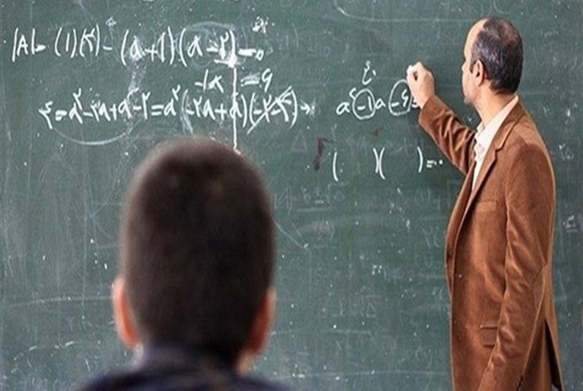 اصلاحات مصوبات بخشنامه نظام رتبه‌بندی معلمان اعلام شد+ جدول
