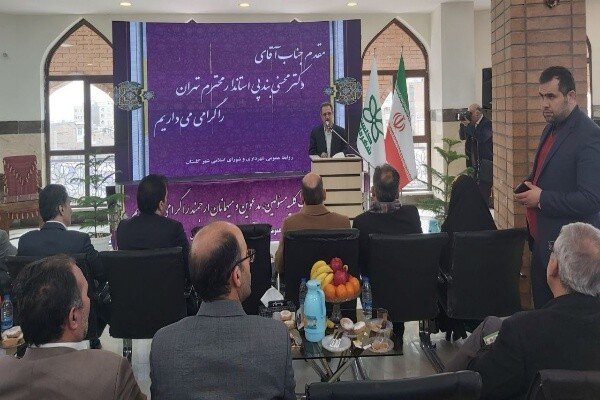 استقرار دانشگاه فرهنگیان در شهر گلستان