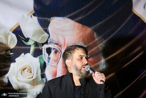 تجمع مردمی در میدان تجریش تهران