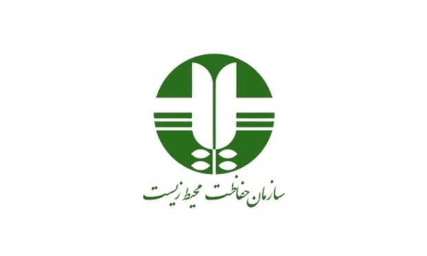 محکومیت آلاینده محیط زیست در لاهیجان به پرداخت جریمه